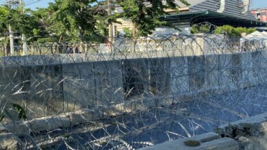 ลวดหนาม ชุมนุม 17 พ.ย.