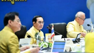 ครม. สัญจร ภูเก็ต