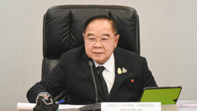 ประวิทย์