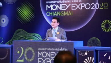 จุรินทร์ ลักษณวิศิษฏ์ Money Expo