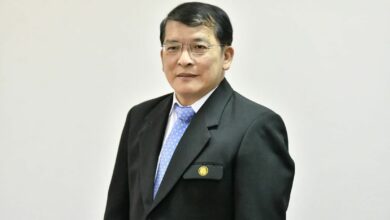 เปิดสอบบรรจุข้าราชการ