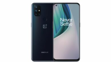 OnePlus N10 5G