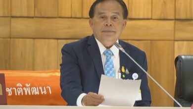 ถ่ายทอดสดประชุมสภาวันนี้ 26 พฤศจิกายน 2563