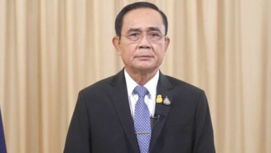 ประยุทธ์ จองวัคซีน โควิด-19
