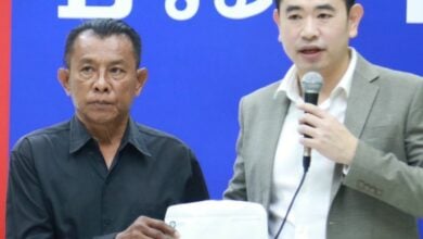 ร้องเรียน พรรคเพื่อไทย