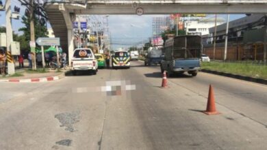 หญิงถูกชนดับ