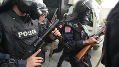 กระสุนยาง