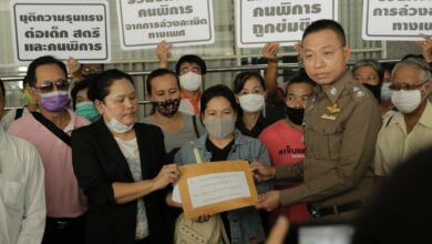 ญาติเด็กพิการถูกข่มขืน