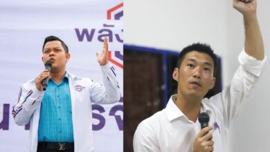 ธนกร ธนาธร