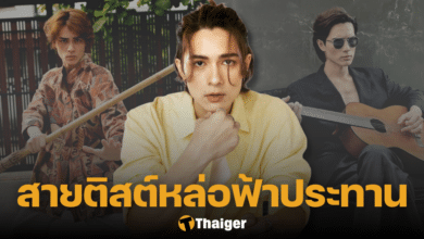 ประวัติแน็กชาลี