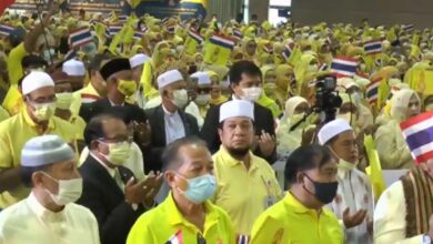 มุสลิม ชุมนุม