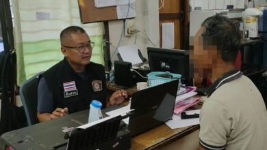 หนุ่มใหญ่หึงโหด