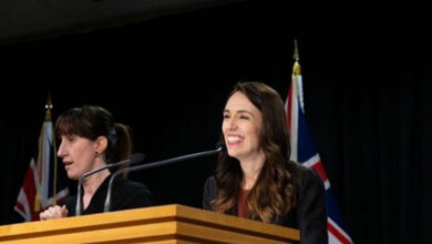 อาเดิร์น