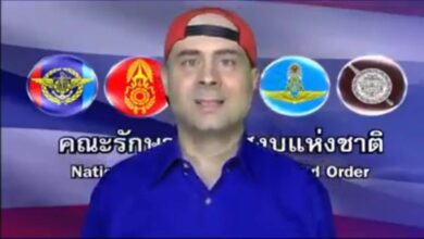 ล้อเพลง คสช.