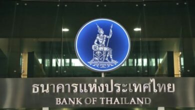 แบงค์ชาติ