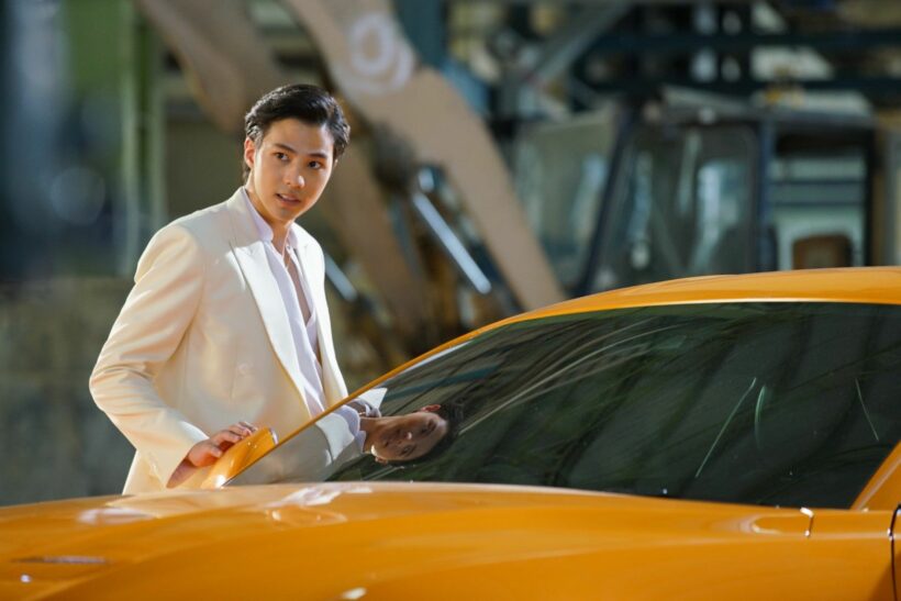 แบงค์ ธิติ