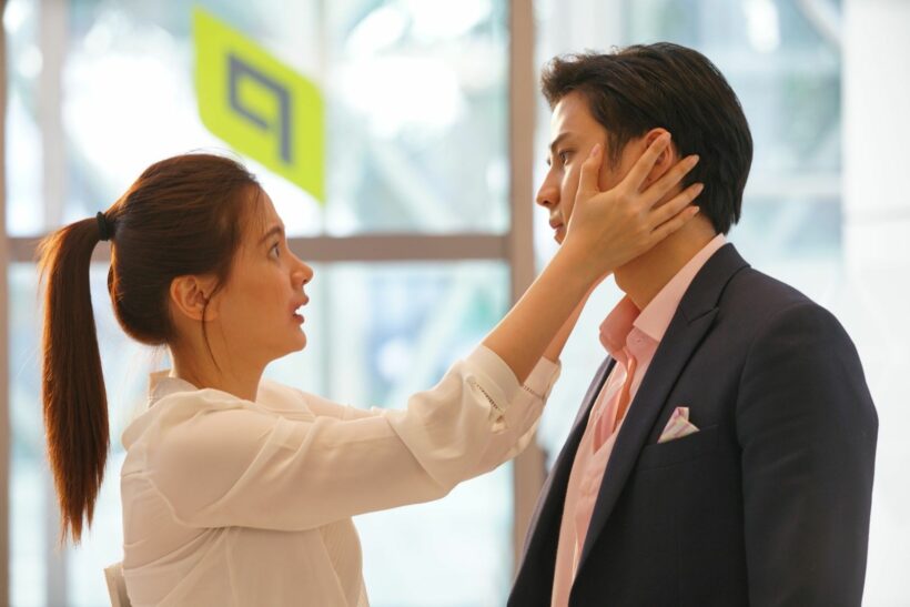 แบงค์ ธิติ