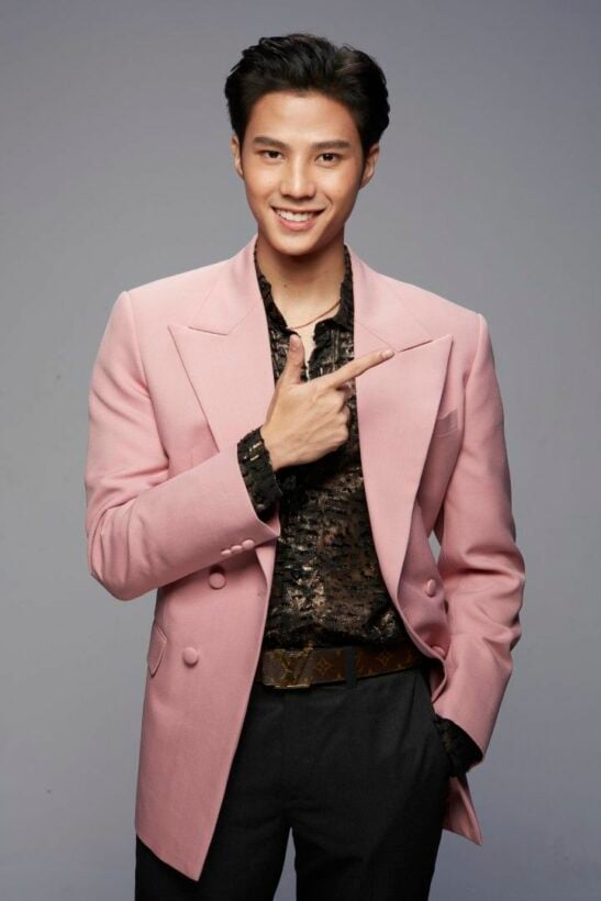 แบงค์ ธิติ