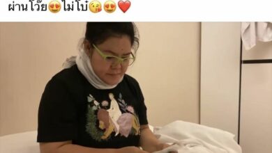 ฮาย อาภาพร