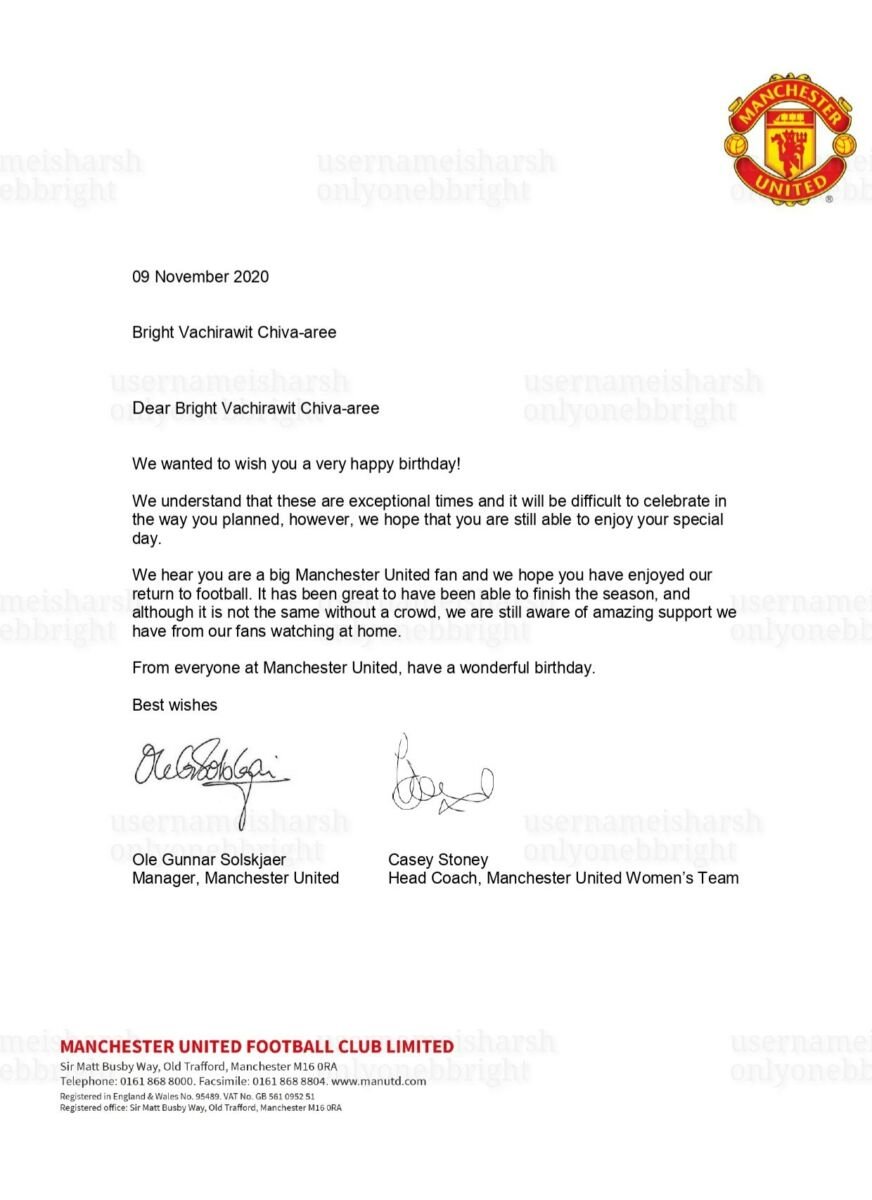 ไบร์ท วชิรวิชญ์ แมนยู