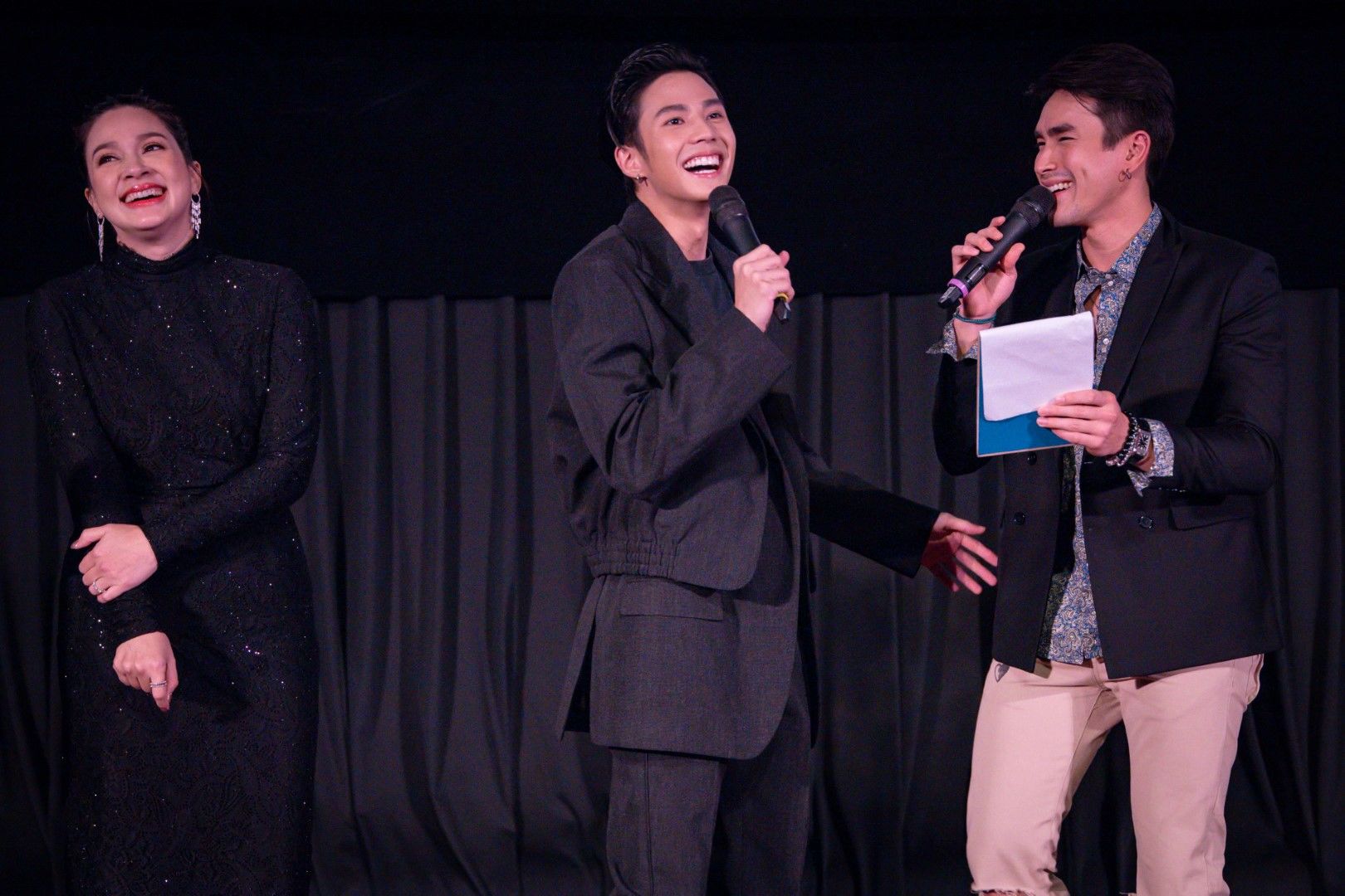 อ้าย..คนหล่อลวง