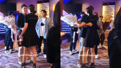 ณเดชน์ ญาญ่า