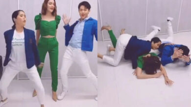 คิม หมาก อ้น