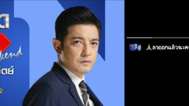 ศรราม