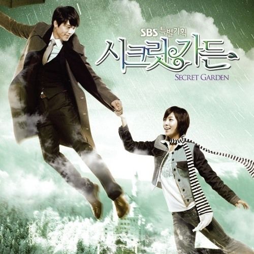 Secret Garden