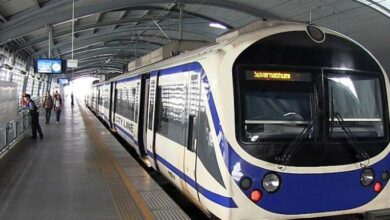 Airport Link