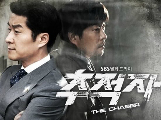 The Chaser