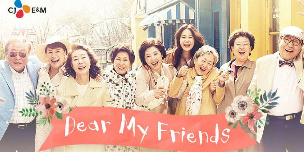 Dear My Friends