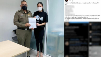 เจนี่ เจ๊มอย 108