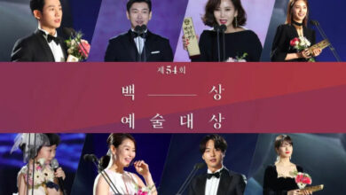 ซีรีส์เกาหลี