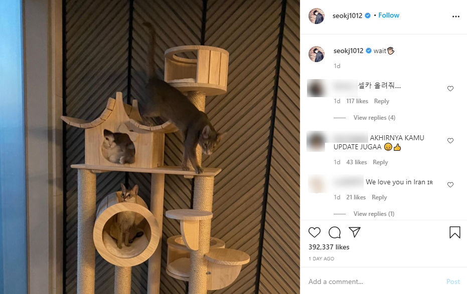 ซอคังจุน