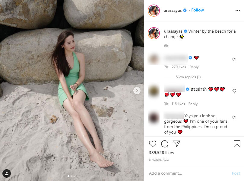 ญาญ่า