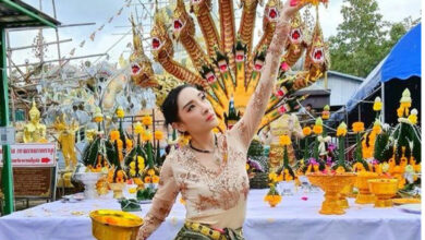 เฟี้ยว์ฟ้าว