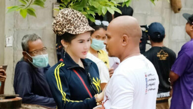 หมอปลา เมีย