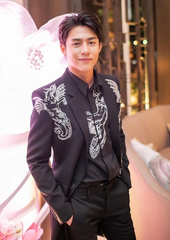 หมาก ปริญ