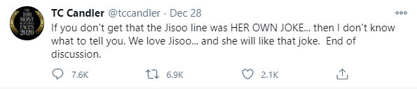 จีซู BLACKPINK