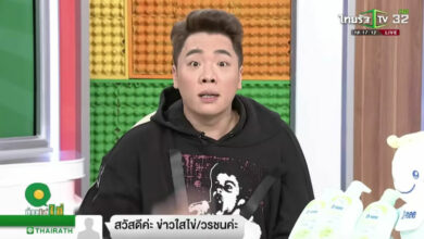 มดดำ