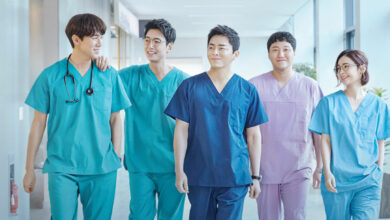 Hospital Playlist