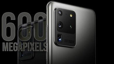 Samsung 600MP Camera