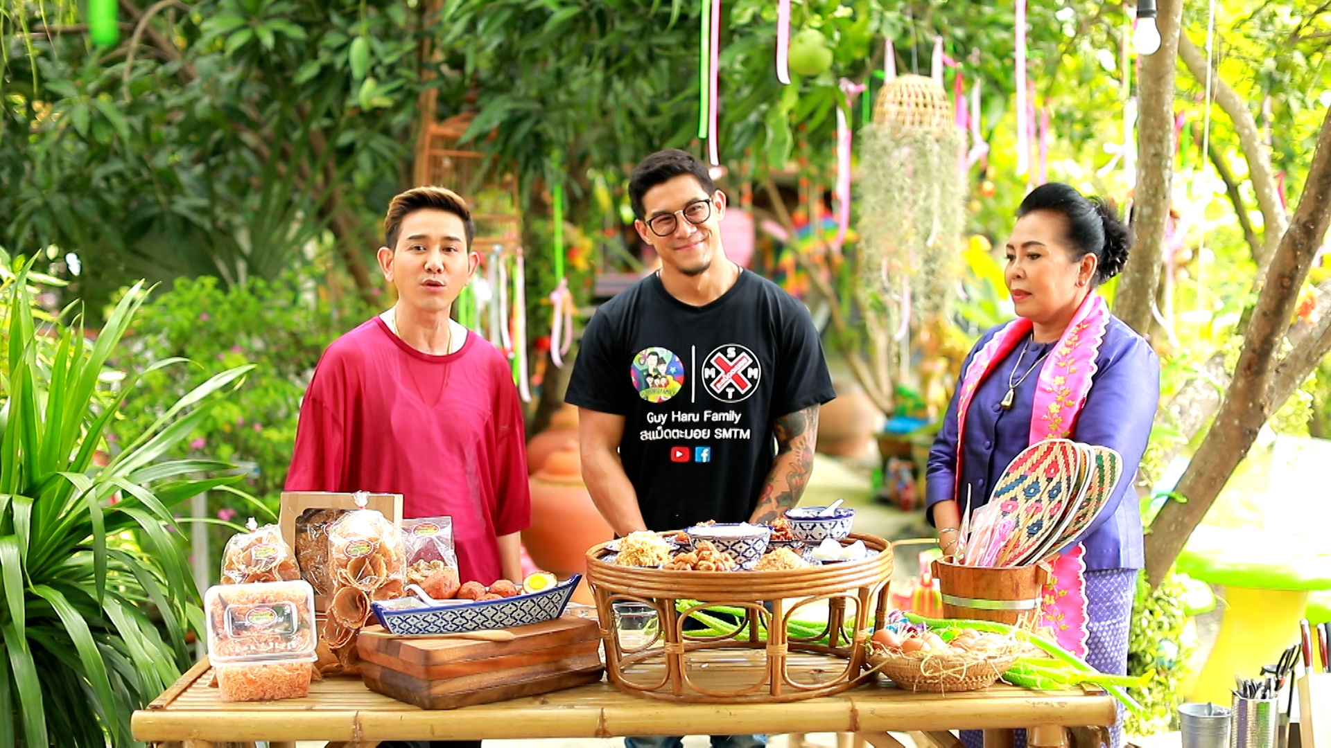 กาย รัชชานนท์