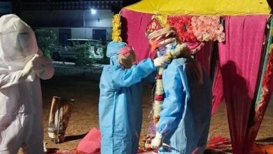 คู่รักอินเดีย