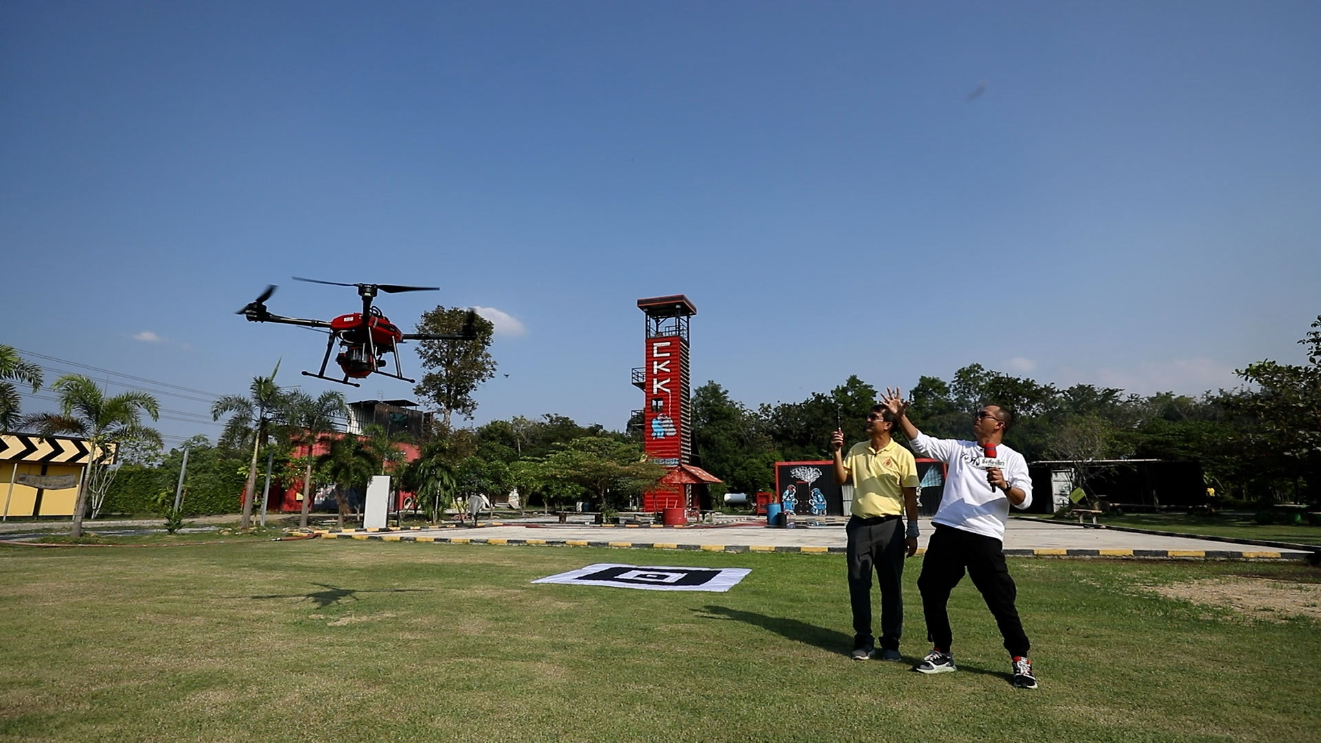 อึ้งทึ่งเสียว