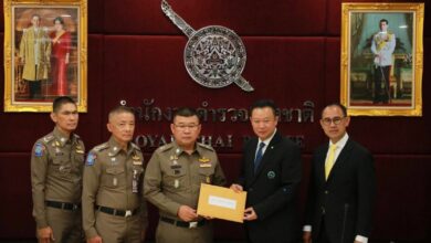 ททท. เราเที่ยวด้วยกัน