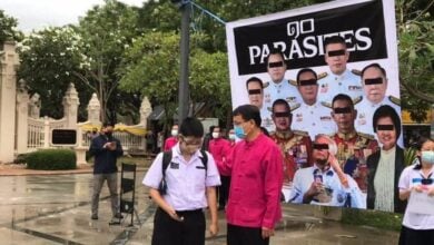 ยุพราช นัดชุมนุม ผอ.