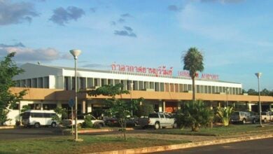 สนามบิน บุรีรัมย์