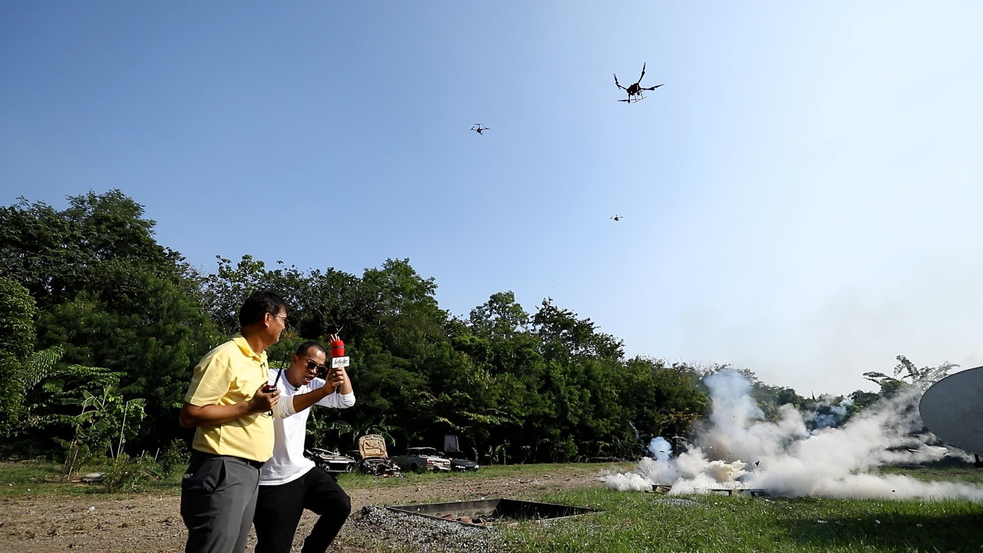 อึ้งทึ่งเสียว